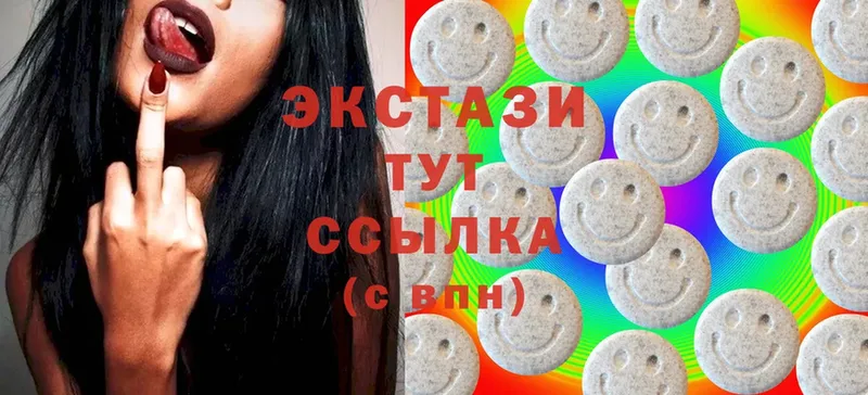 Ecstasy таблы  Надым 